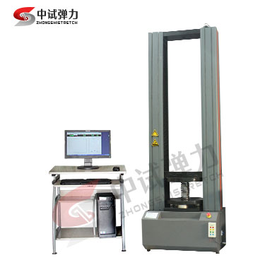 50KN微機(jī)控制彈簧拉壓試驗機(jī)